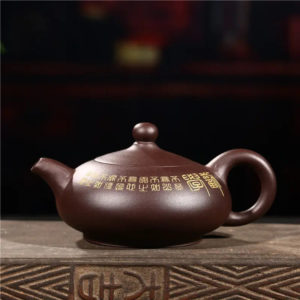 Chinesische Teekanne Yixing Braun Motiv Symbole aus Ton 250ml